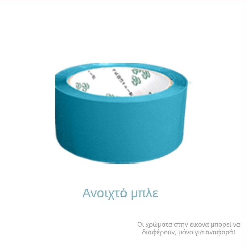 Ταινία συσκευασίας - Υψηλή ιξωδότητα, ισχυρή αντοχή - Βασικό υλικό: BOPP φιλμ; Κόλλα: υδατικής βάσης ευαίσθητη στην πίεση; Χρήση: σφράγιση και συσκευασία