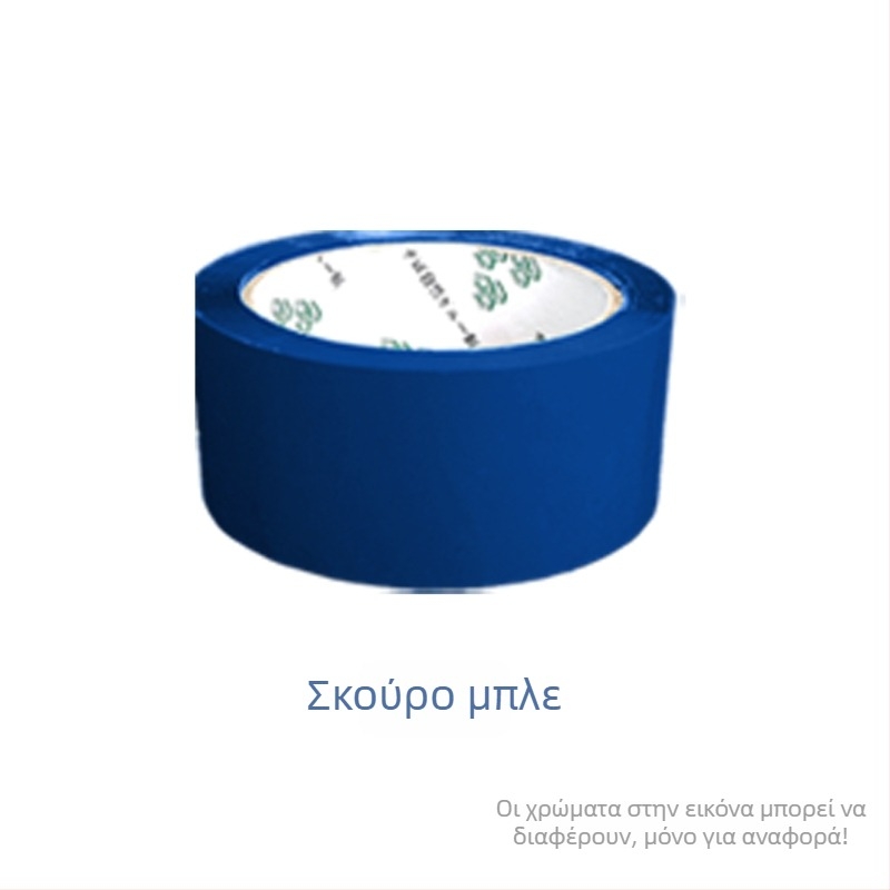 Ταινία συσκευασίας - Υψηλή ιξωδότητα, ισχυρή αντοχή - Βασικό υλικό: BOPP φιλμ; Κόλλα: υδατικής βάσης ευαίσθητη στην πίεση; Χρήση: σφράγιση και συσκευασία