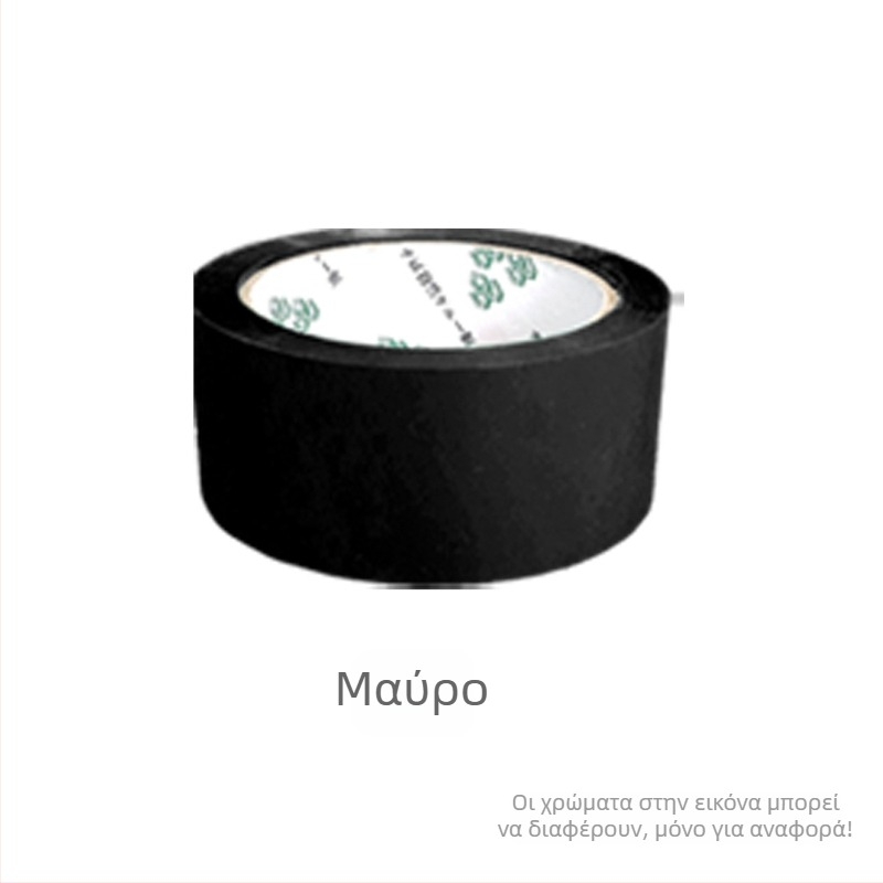 Ταινία συσκευασίας - Υψηλή ιξωδότητα, ισχυρή αντοχή - Βασικό υλικό: BOPP φιλμ; Κόλλα: υδατικής βάσης ευαίσθητη στην πίεση; Χρήση: σφράγιση και συσκευασία