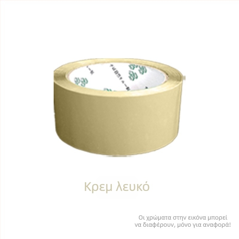 Ταινία συσκευασίας - Υψηλή ιξωδότητα, ισχυρή αντοχή - Βασικό υλικό: BOPP φιλμ; Κόλλα: υδατικής βάσης ευαίσθητη στην πίεση; Χρήση: σφράγιση και συσκευασία
