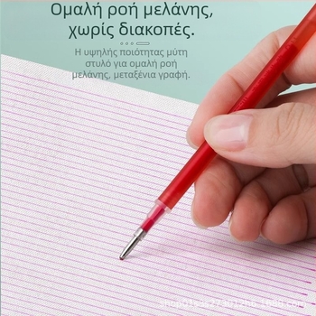 Αναπλήρωση μαρκαρίσματος δέρματος, εξαφάνιση σε υψηλή θερμοκρασία, πλάτος γραμμής 1,0 mm, μοντέλο CWBX-01, πλαστικό