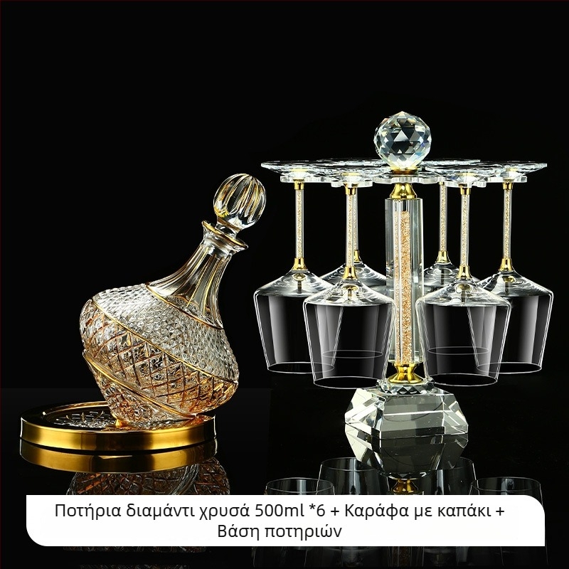 Υψηλής ποιότητας πολυτελές σετ κρασιού από κρύσταλλο Μπουργουντίας με χρυσή διακόσμηση και ντεκαντάντερ με καπάκι, για οικιακή χρήση