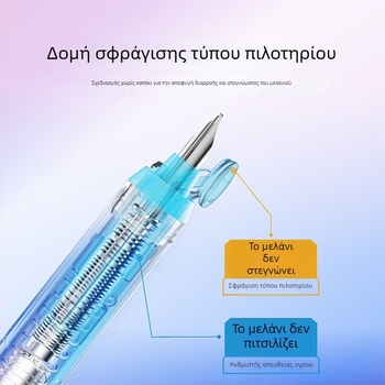 Πενάκι με ενεργοποίηση με πάτημα και μικρό άνοιγμα, στυλό σε στυλ κάψουλας χρόνου με κρυφή μύτη για εξάσκηση γραφής σε μαθητές Γ’–Δ’ Δημοτικού, μοντέλο 785