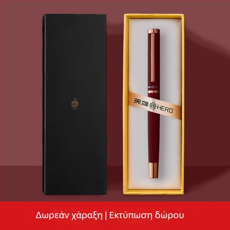 Hero φοντάν πένα με δύο άκρα μελανιού – σετ δώρου σε πολυτελές κουτί για μαθητές, με επαναγεμώσιμες δεξαμενές μελανιού