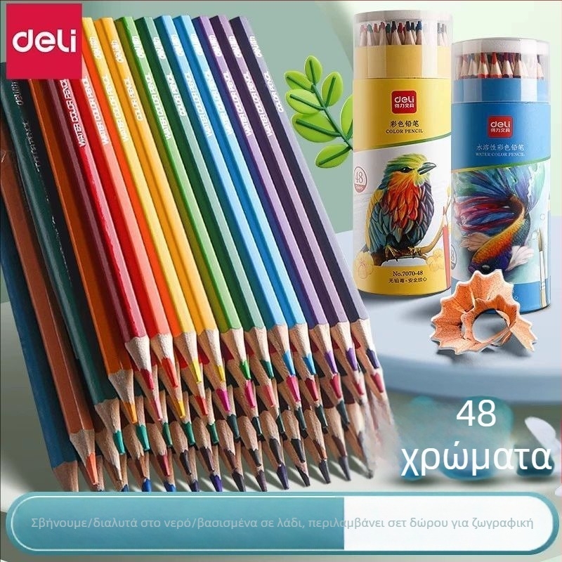 Deli μολύβια χρωματιστά με βάση το λάδι, εξάγωνα ξύλινα για ζωγραφική μαθητών δημοτικού, stackable, βασική συσκευασία, GB Πρότυπο