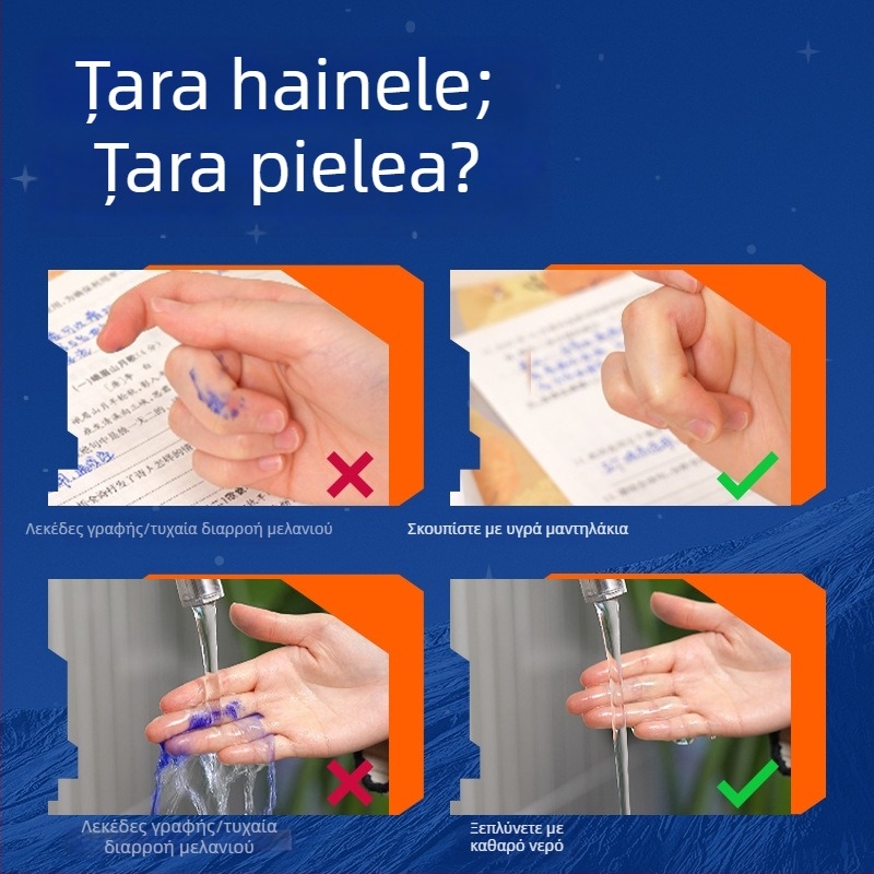 Deli εξάγωνη μαθητική στυλογράφος Πολεμιστής Παλμός, για τετάρτη τάξη, πρακτική γραφή, με εύκολο καθάρισμα μελανιού και εναλλάξιμα εξαρτήματα