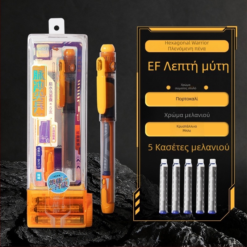 Deli εξάγωνη μαθητική στυλογράφος Πολεμιστής Παλμός, για τετάρτη τάξη, πρακτική γραφή, με εύκολο καθάρισμα μελανιού και εναλλάξιμα εξαρτήματα
