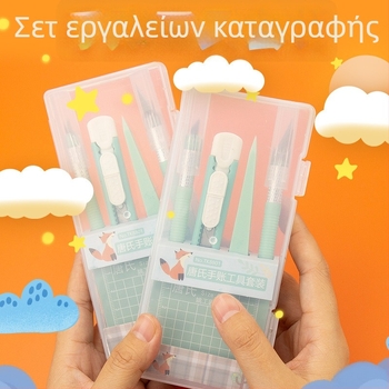 Σετ εργαλείων κοπής με μαχαίρι χάραξης και βάση κοπής από PVC — PVC βάση, Καθαρό βάρος 0.15