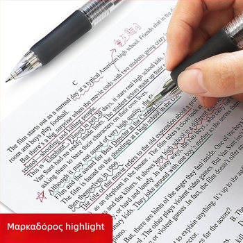 Στυλό ballpoint με μηχανισμό στροφής, για σημειώσεις, με δυνατότητες γραφής πολλών επιλογών, σε κουτί, κατάλληλο για μαθητές
