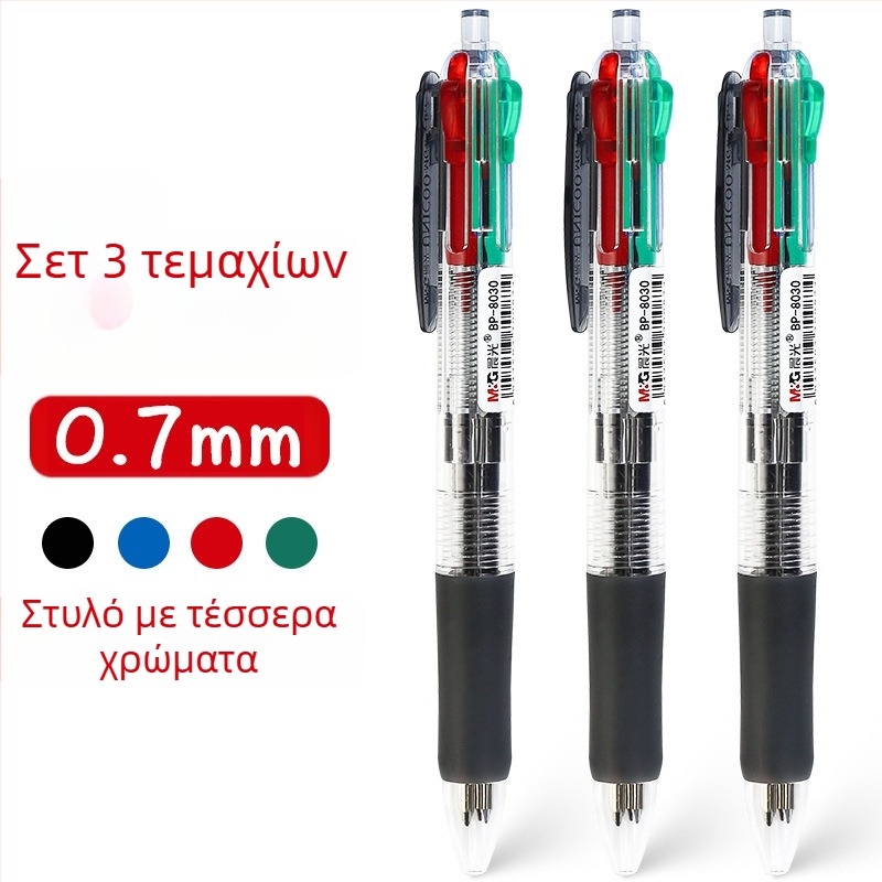 Στυλό ballpoint με μηχανισμό στροφής, για σημειώσεις, με δυνατότητες γραφής πολλών επιλογών, σε κουτί, κατάλληλο για μαθητές
