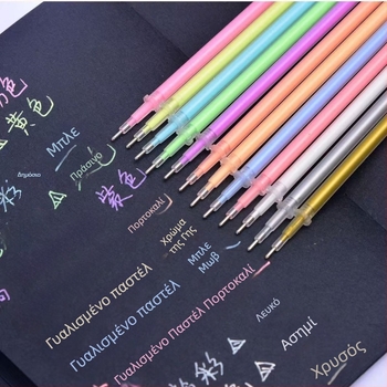 Ρεφίλ για στυλό υπογράμμισης (Άκρη σωληνώματος με βελόνα; Πλαστικό; 0,3 mm; Μάρκα Xiao Yu Ge; Μαζική συσκευασία)