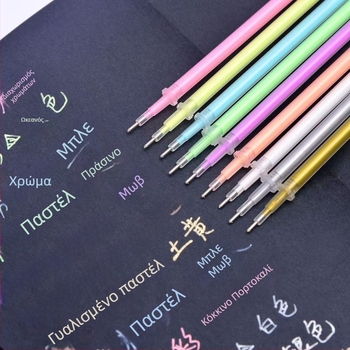 Ρεφίλ για στυλό υπογράμμισης (Άκρη σωληνώματος με βελόνα; Πλαστικό; 0,3 mm; Μάρκα Xiao Yu Ge; Μαζική συσκευασία)