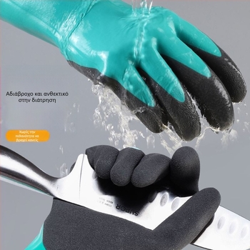 Γάντια για επεξεργασία ψαριών σε υδάτινο περιβάλλον, μακριά μανίκια, καουτσικο-δερμάτινα, αδιάβροχα, αντιολισθητικά, ανθεκτικά στη φθορά, αντιδιάτρητα, ενισχυμένη έκδοση | Μάρκα: Other; Βάρος: 1; Χρήση: Συμβουλευθείτε την εξυπηρέτηση πελατών