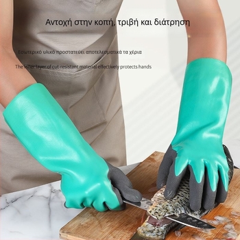 Γάντια για επεξεργασία ψαριών σε υδάτινο περιβάλλον, μακριά μανίκια, καουτσικο-δερμάτινα, αδιάβροχα, αντιολισθητικά, ανθεκτικά στη φθορά, αντιδιάτρητα, ενισχυμένη έκδοση | Μάρκα: Other; Βάρος: 1; Χρήση: Συμβουλευθείτε την εξυπηρέτηση πελατών