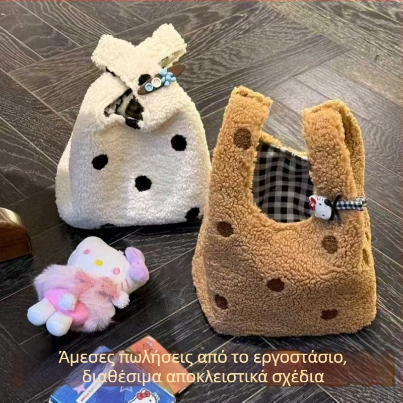 Τσάντα από plush σε casual στυλ, κουτί-σχήματος, ανοιχτή κορυφή, επένδυση πολυεστέρα, φθινοπωρινή έκδοση 2025