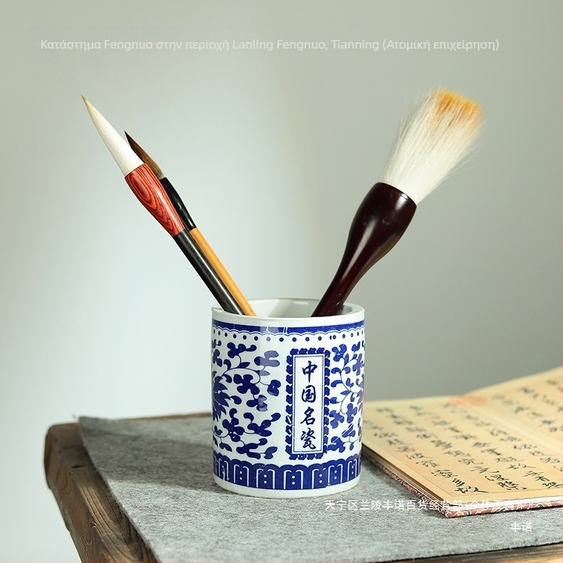 Δοχείο για πινέλα Fengnuo, κυκλικό σχήμα, μοντέλο 985, κωδικός F96J76HHMJ67M7, κατάλληλο δώρο για το σπίτι