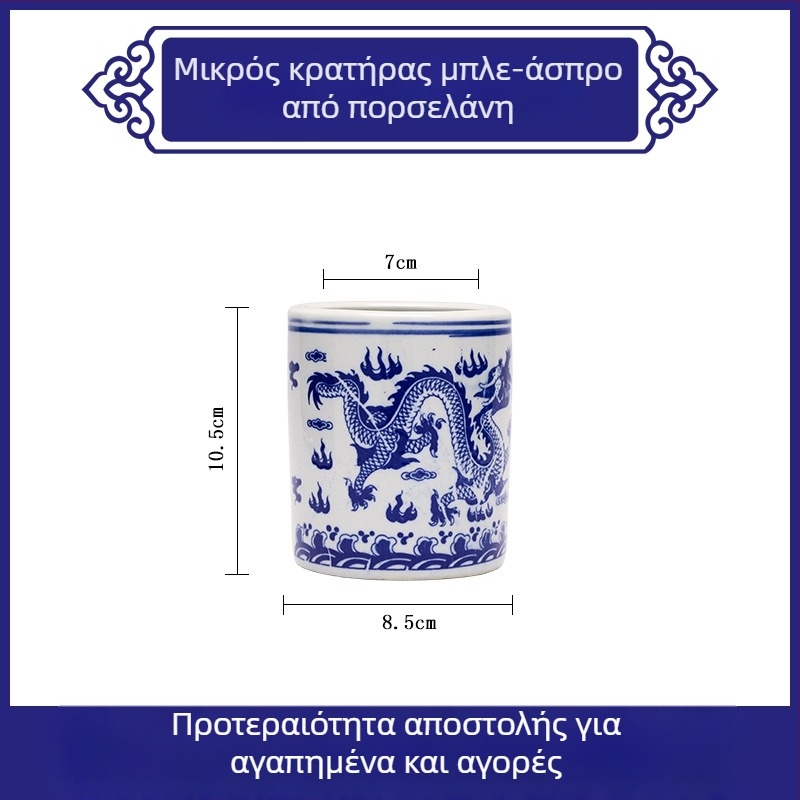 Δοχείο για πινέλα Fengnuo, κυκλικό σχήμα, μοντέλο 985, κωδικός F96J76HHMJ67M7, κατάλληλο δώρο για το σπίτι