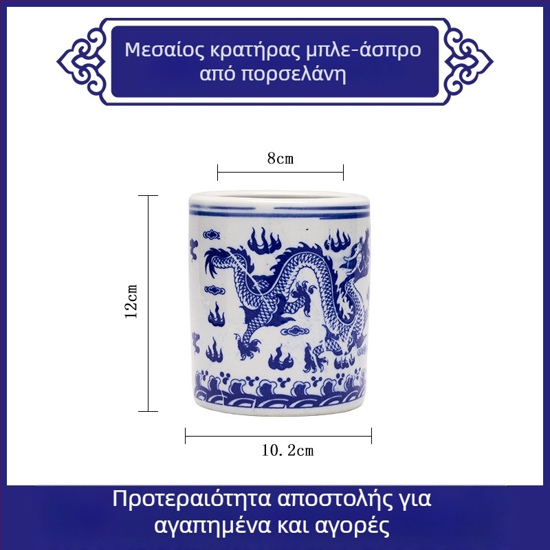 Δοχείο για πινέλα Fengnuo, κυκλικό σχήμα, μοντέλο 985, κωδικός F96J76HHMJ67M7, κατάλληλο δώρο για το σπίτι