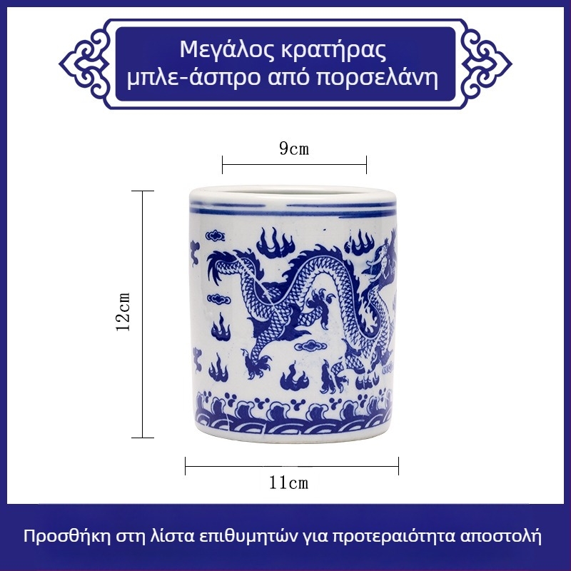 Δοχείο για πινέλα Fengnuo, κυκλικό σχήμα, μοντέλο 985, κωδικός F96J76HHMJ67M7, κατάλληλο δώρο για το σπίτι