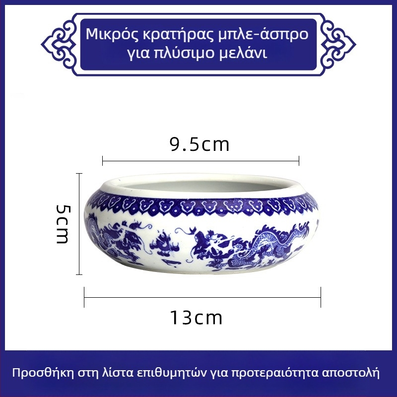 Δοχείο για πινέλα Fengnuo, κυκλικό σχήμα, μοντέλο 985, κωδικός F96J76HHMJ67M7, κατάλληλο δώρο για το σπίτι