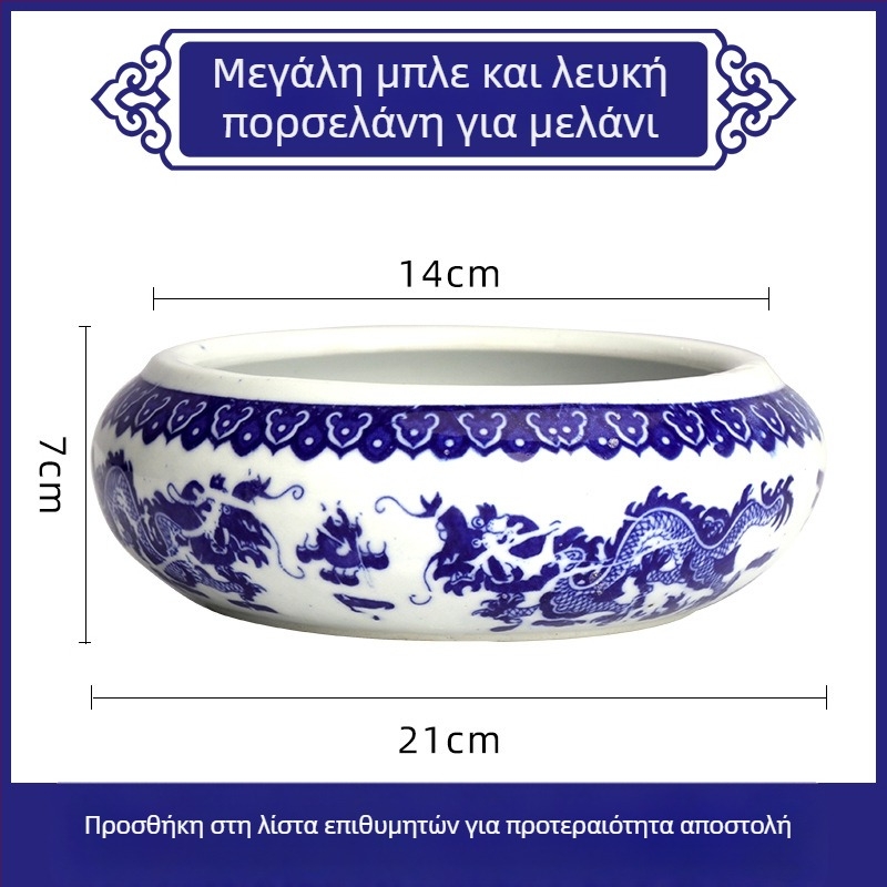 Δοχείο για πινέλα Fengnuo, κυκλικό σχήμα, μοντέλο 985, κωδικός F96J76HHMJ67M7, κατάλληλο δώρο για το σπίτι