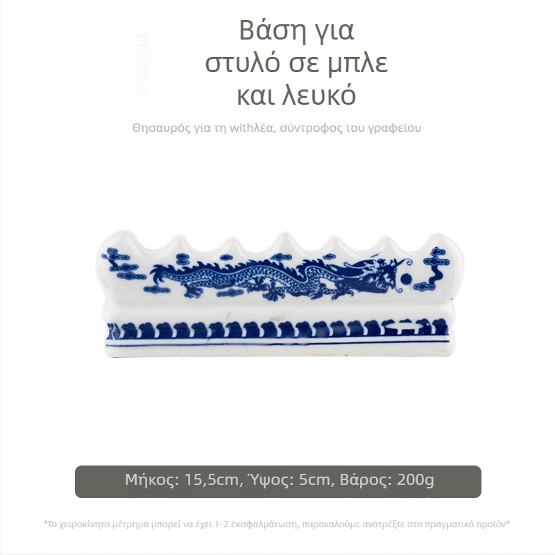 Δοχείο για πινέλα Fengnuo, κυκλικό σχήμα, μοντέλο 985, κωδικός F96J76HHMJ67M7, κατάλληλο δώρο για το σπίτι