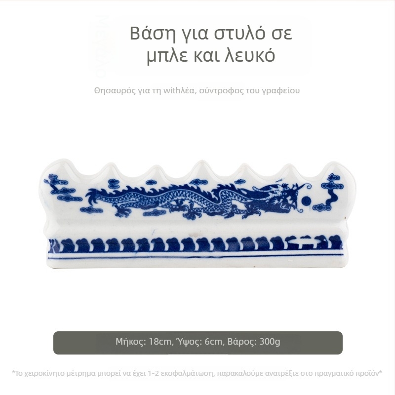 Δοχείο για πινέλα Fengnuo, κυκλικό σχήμα, μοντέλο 985, κωδικός F96J76HHMJ67M7, κατάλληλο δώρο για το σπίτι