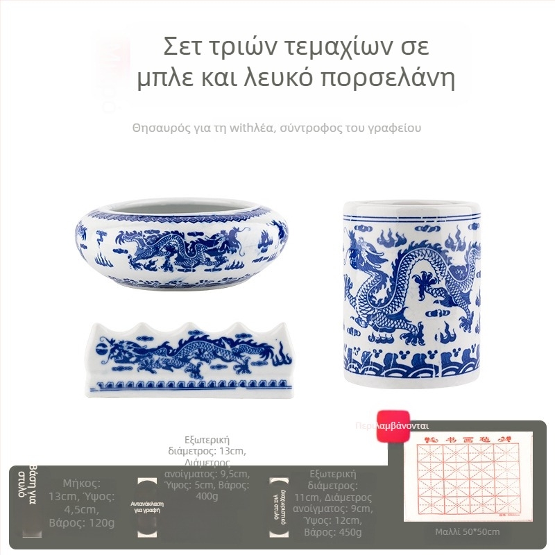 Δοχείο για πινέλα Fengnuo, κυκλικό σχήμα, μοντέλο 985, κωδικός F96J76HHMJ67M7, κατάλληλο δώρο για το σπίτι