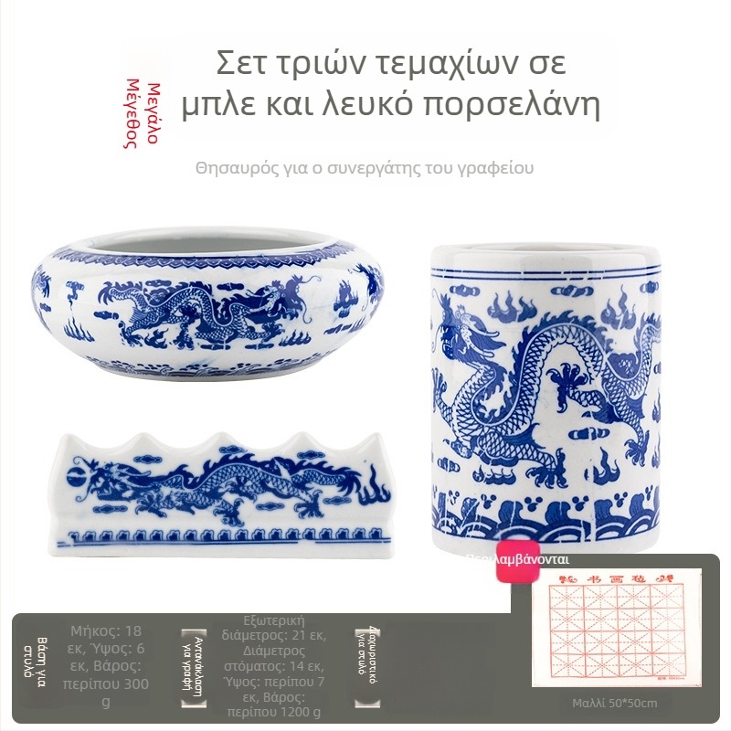 Δοχείο για πινέλα Fengnuo, κυκλικό σχήμα, μοντέλο 985, κωδικός F96J76HHMJ67M7, κατάλληλο δώρο για το σπίτι