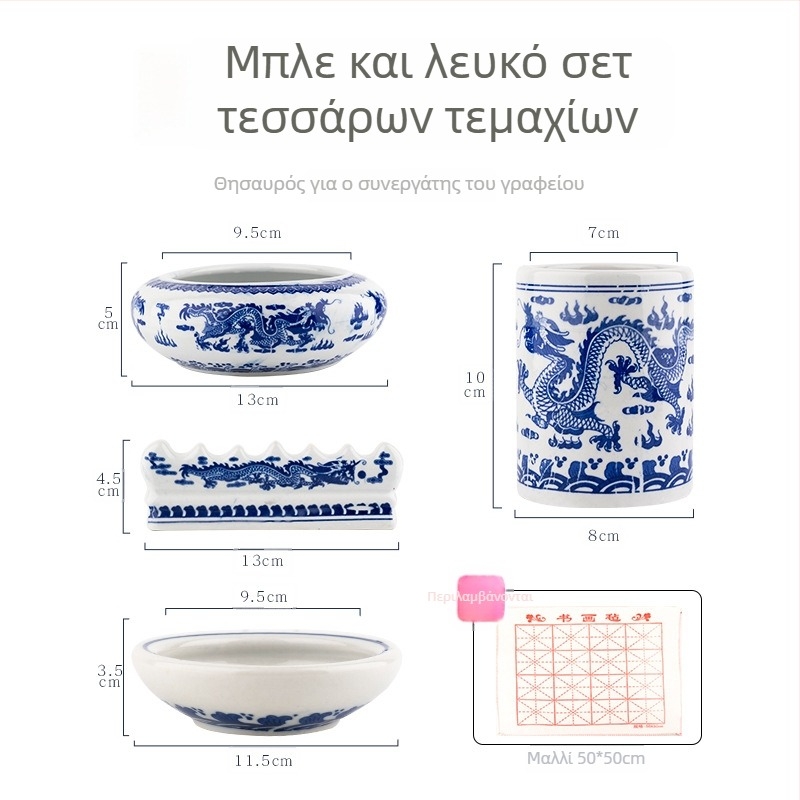 Δοχείο για πινέλα Fengnuo, κυκλικό σχήμα, μοντέλο 985, κωδικός F96J76HHMJ67M7, κατάλληλο δώρο για το σπίτι