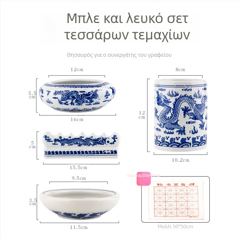 Δοχείο για πινέλα Fengnuo, κυκλικό σχήμα, μοντέλο 985, κωδικός F96J76HHMJ67M7, κατάλληλο δώρο για το σπίτι