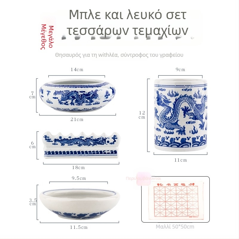 Δοχείο για πινέλα Fengnuo, κυκλικό σχήμα, μοντέλο 985, κωδικός F96J76HHMJ67M7, κατάλληλο δώρο για το σπίτι