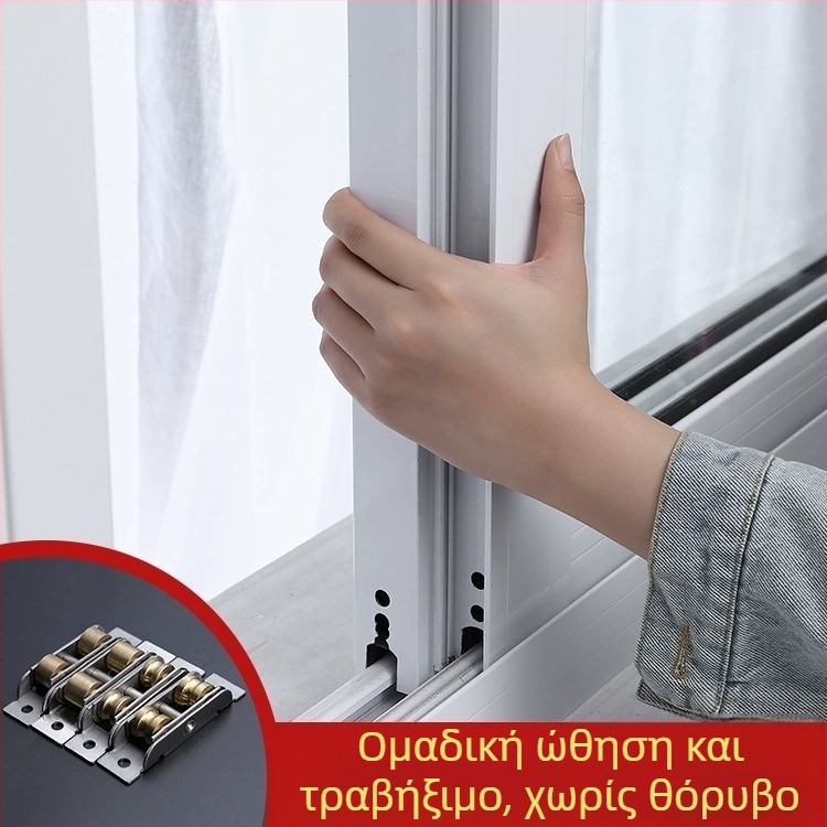 Ρολός πόρτας για πόρτες και παράθυρα με σώμα από ανοξείδωτο ατσάλι και τροχό από χαλκό, τοιχώματος 1,8 mm, μοντέλο Plastic steel door and window pulleys