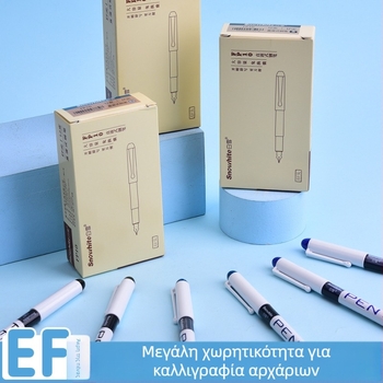 Φοντέν πένα FP10, σύστημα μελανιού χωρίς αντικατάσταση κάρτριτζ, μύτη EF, πλαστικό περίβλημα, 12 τεμάχια ανά κουτί