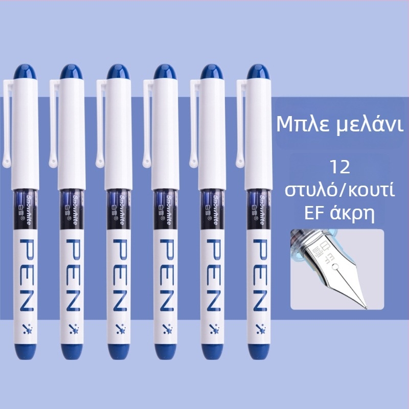 Φοντέν πένα FP10, σύστημα μελανιού χωρίς αντικατάσταση κάρτριτζ, μύτη EF, πλαστικό περίβλημα, 12 τεμάχια ανά κουτί