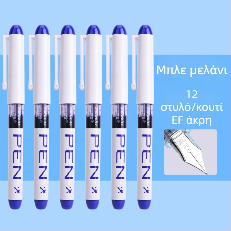 Φοντέν πένα FP10, σύστημα μελανιού χωρίς αντικατάσταση κάρτριτζ, μύτη EF, πλαστικό περίβλημα, 12 τεμάχια ανά κουτί