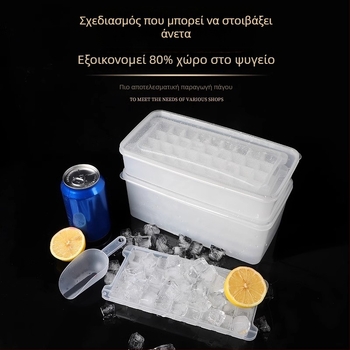 Φόρμα κύβων πάγου από PP, ποιότητας τροφίμων, 32 κοιλότητες, εύκολη απελευθέρωση