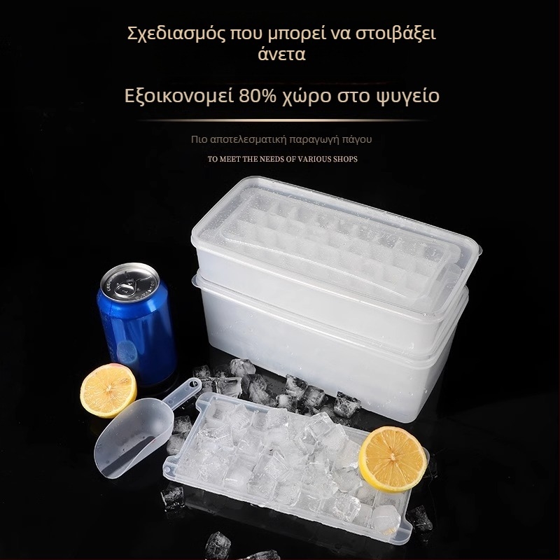 Φόρμα κύβων πάγου από PP, ποιότητας τροφίμων, 32 κοιλότητες, εύκολη απελευθέρωση