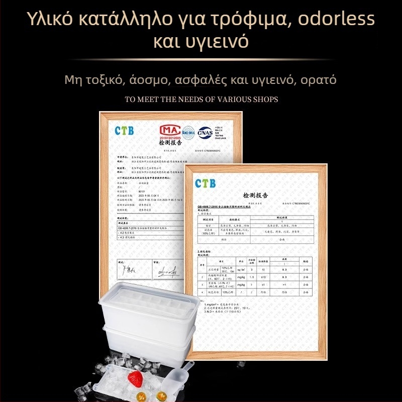 Φόρμα κύβων πάγου από PP, ποιότητας τροφίμων, 32 κοιλότητες, εύκολη απελευθέρωση