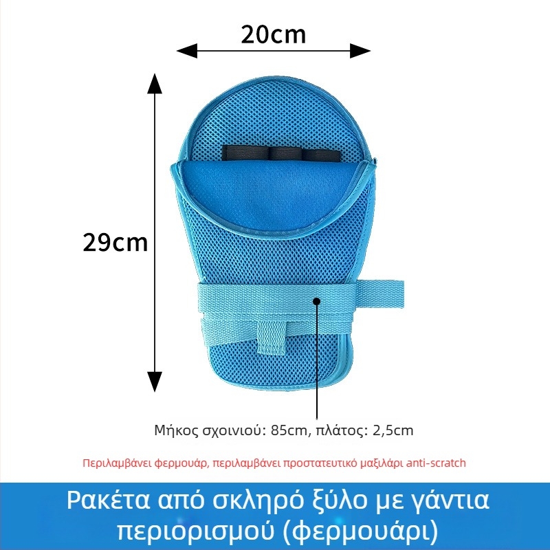 Γάντια Περιορισμού για Καθήλωμένους Ηλικιωμένους, πολυεστερικό δίχτυ με βαμβακερή επένδυση, ζεστά, προστασία από σκόνη, αντίκοπή