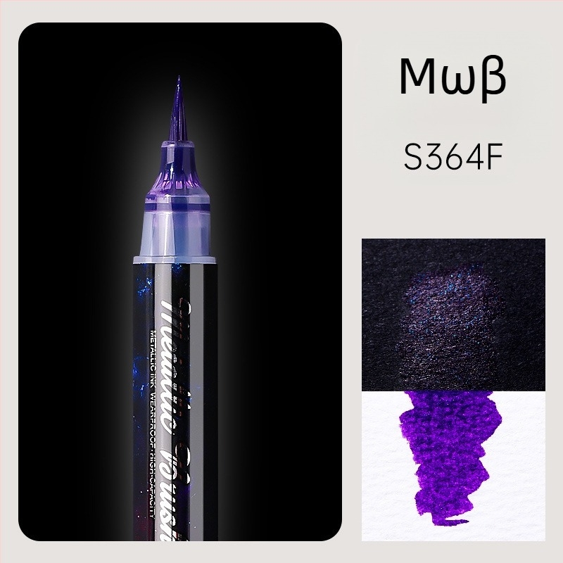 Διπλής όψεως ακρυλικός μαρκαδόρος με γκλίτερ και απαλό άκρο υδατοχρώματος, στρογγυλός άκρη, μη διαγράψιμο, για μαθητές και ημερολόγια