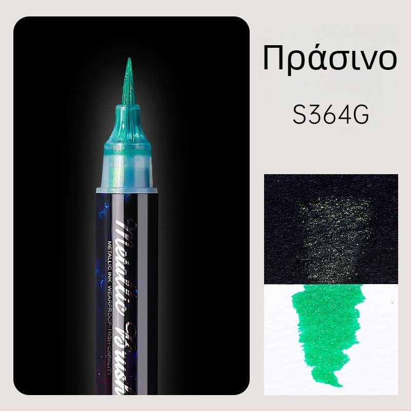 Διπλής όψεως ακρυλικός μαρκαδόρος με γκλίτερ και απαλό άκρο υδατοχρώματος, στρογγυλός άκρη, μη διαγράψιμο, για μαθητές και ημερολόγια