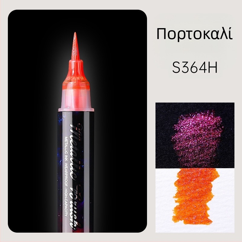 Διπλής όψεως ακρυλικός μαρκαδόρος με γκλίτερ και απαλό άκρο υδατοχρώματος, στρογγυλός άκρη, μη διαγράψιμο, για μαθητές και ημερολόγια