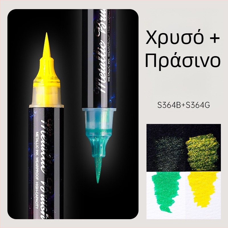 Διπλής όψεως ακρυλικός μαρκαδόρος με γκλίτερ και απαλό άκρο υδατοχρώματος, στρογγυλός άκρη, μη διαγράψιμο, για μαθητές και ημερολόγια