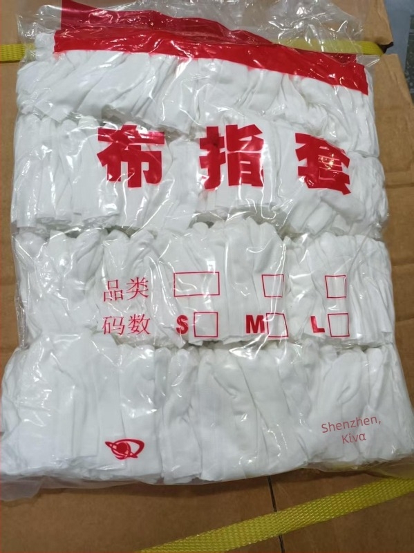 Αντιστατικά βαμβακερά φινγέρ κότς, 500 τεμάχια | SHC, Προστασία για εργαζόμενους, 60 g