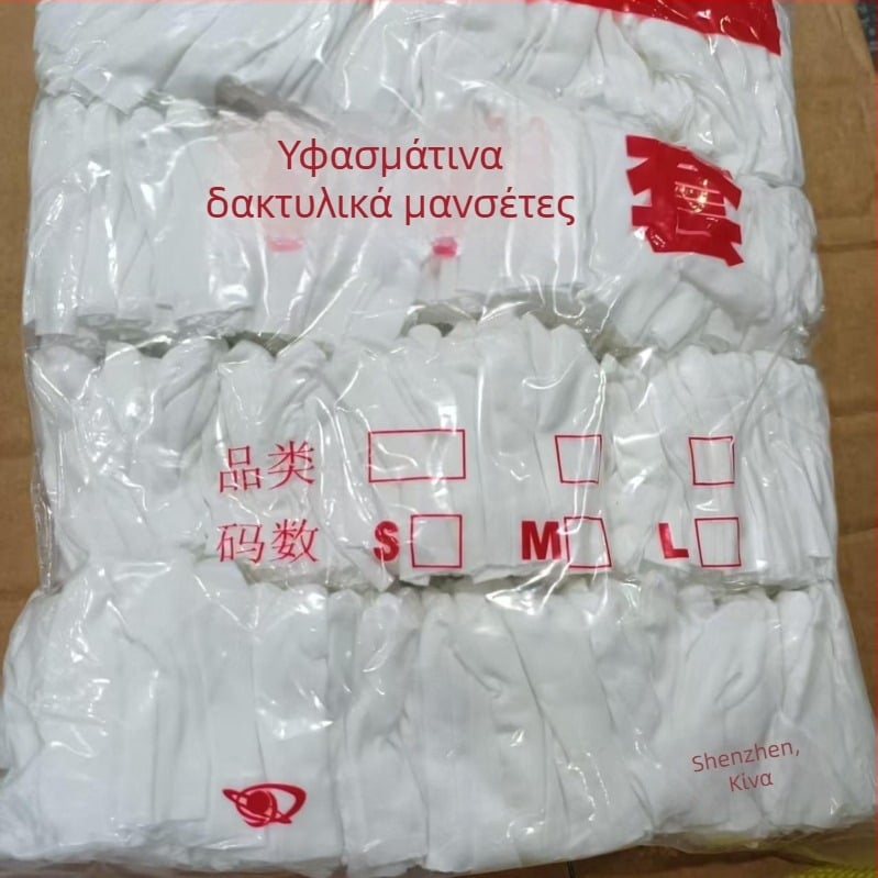 Αντιστατικά βαμβακερά φινγέρ κότς, 500 τεμάχια | SHC, Προστασία για εργαζόμενους, 60 g