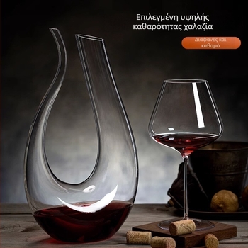 Σετ ποτηριών μπορντό κρασί, κρύσταλλο γυαλί, ελαφριά πολυτέλεια, 48 τεμάχια με δίσκο