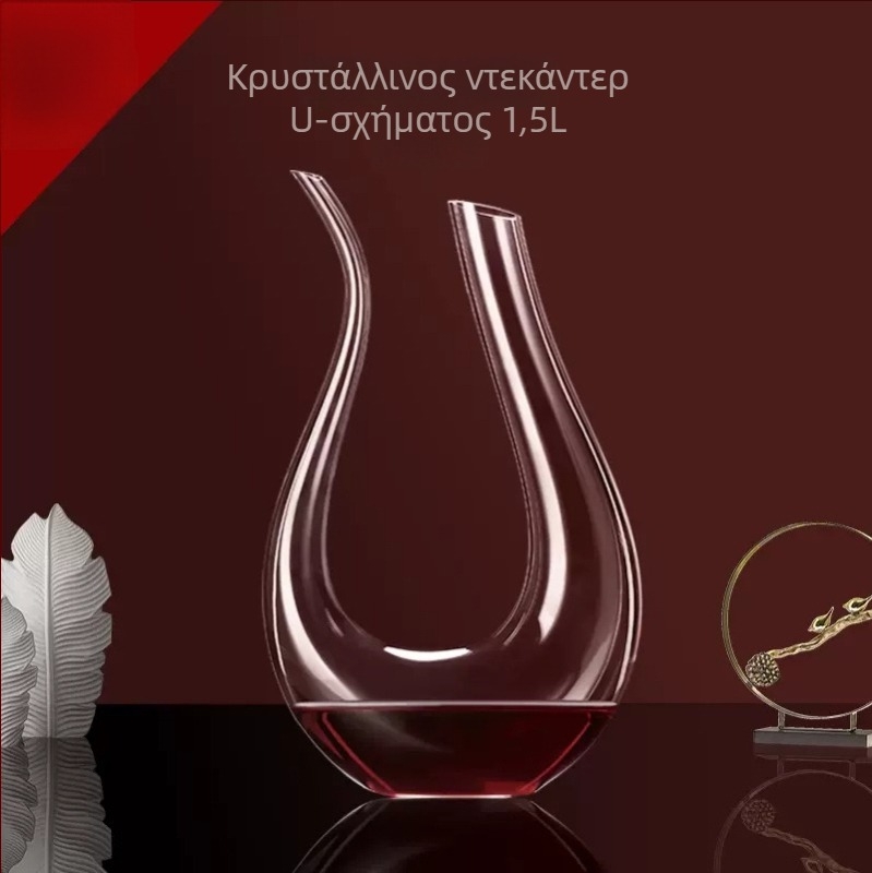 Σετ ποτηριών μπορντό κρασί, κρύσταλλο γυαλί, ελαφριά πολυτέλεια, 48 τεμάχια με δίσκο