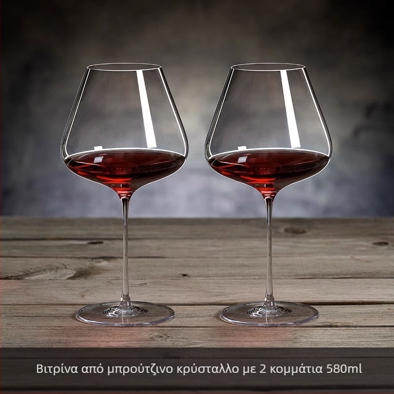 Σετ ποτηριών μπορντό κρασί, κρύσταλλο γυαλί, ελαφριά πολυτέλεια, 48 τεμάχια με δίσκο