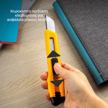 Deli μαχαίρι τέχνης, σώμα από πλαστικό/μέταλλο, πλάτος λάμας 18 мм, πάχος λάμας 0,5 мм, μοντέλο 2001-2057